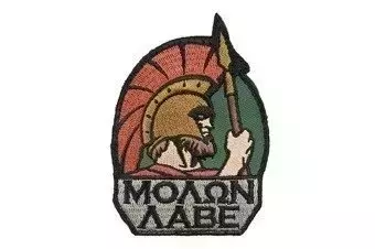 Nášivka MOLON LABE - Celobarevné