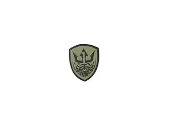 IR Patch - MOH Neptune - OD