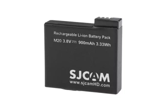 Akumulator 900mah do kamer M20