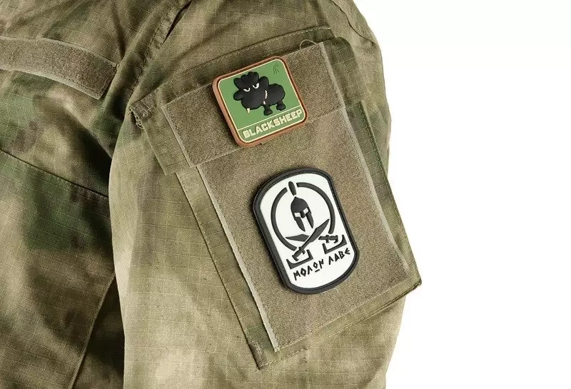 ACU - ATC FG uniformeset