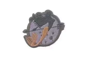 Patch TYPE de déesse : C